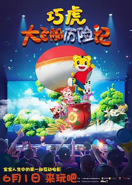 家庭重建