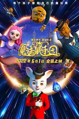 边摸边亲奶边做爽的导演是谁