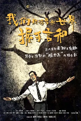 日本激情在线