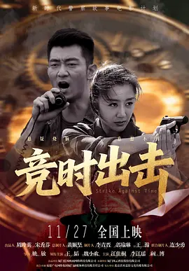 桃谷绘里香av无删减在线播放