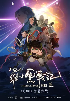 欧美精品91