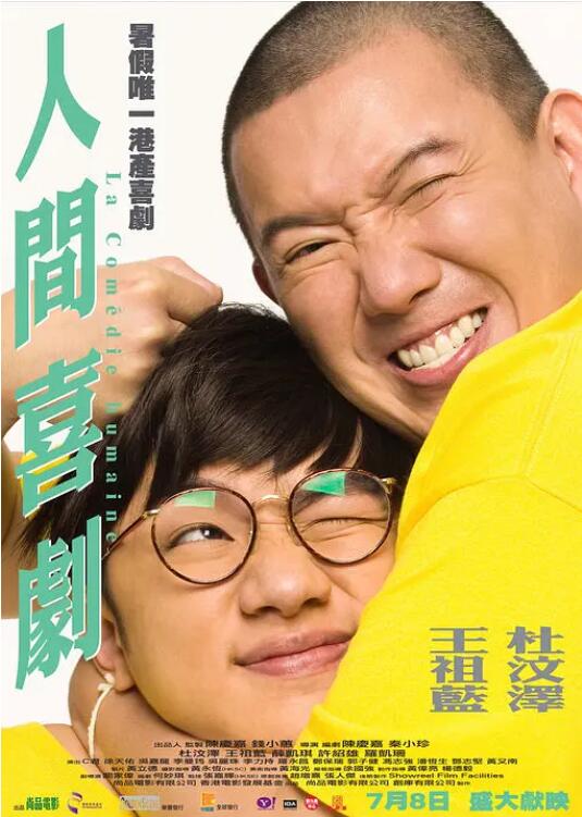中文字幕乱