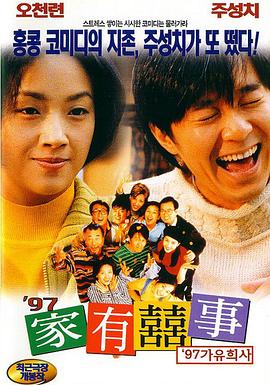 女生裸身视频
