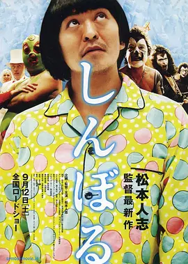 在线观看国产日韩