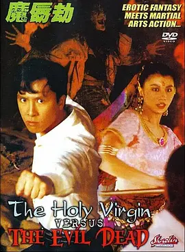 亚洲欧美视频在线观看