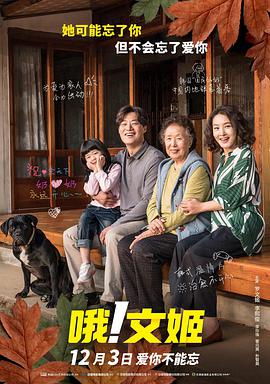 亚洲乱码中文