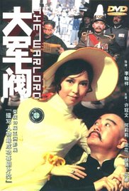 久久不见久久见免费影院www日本