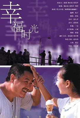 艾栗栗两小青年3p上下
