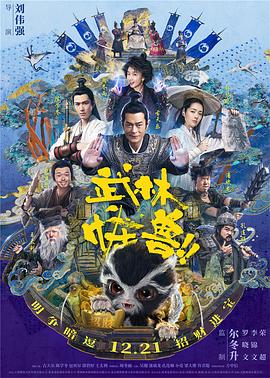 放荡的闷骚娇妻坐上来粗暴