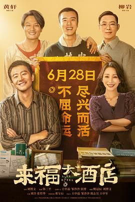 年轻人的美貌妈妈
