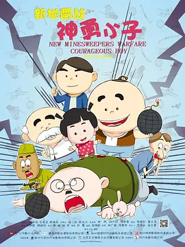 国产精品欧美在线