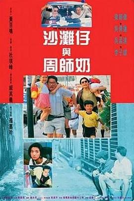韩国日本一级毛片免费视频