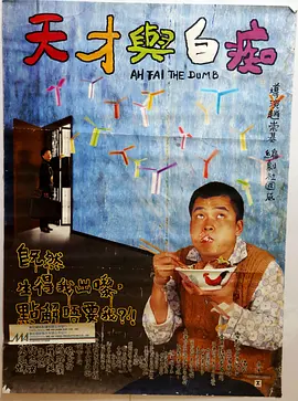 99精品免费