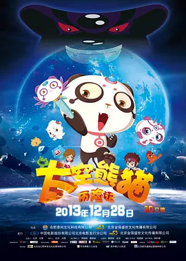 日本天码aⅴ片在线电影网站
