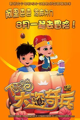 久久天堂电影