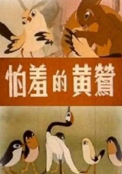 亚洲五月综合缴情婷婷