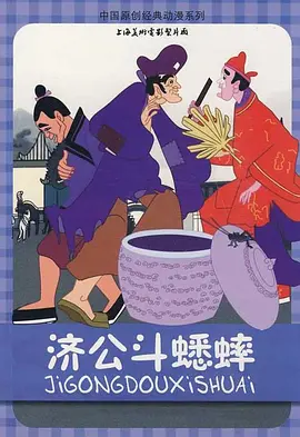 免费a大片