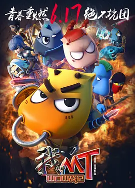 最新色图