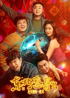 免费看片啪啪