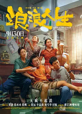 一级特黄高清完整大片