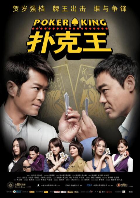 a级国产乱理伦片在线观看a