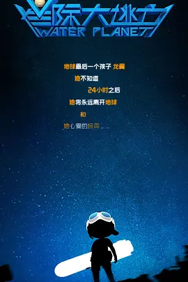 色综合视频一区二区三区