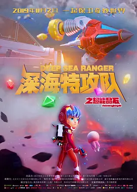 曰韩一级