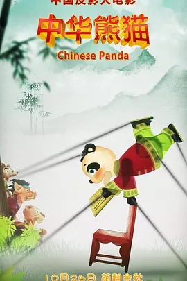 欧美在线观看第一页