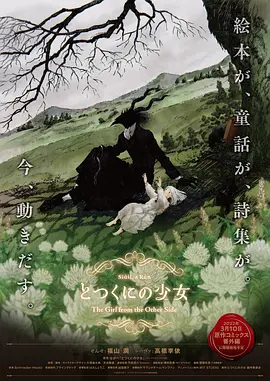 林美娇十部必看电影