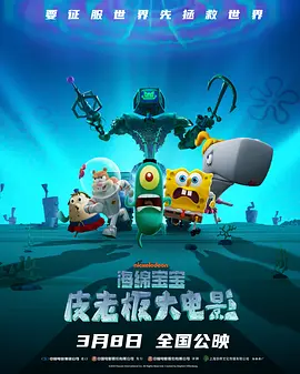 秘密爱2