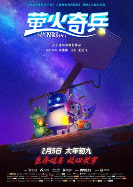 变态sm羞辱捆绑调教公交车上