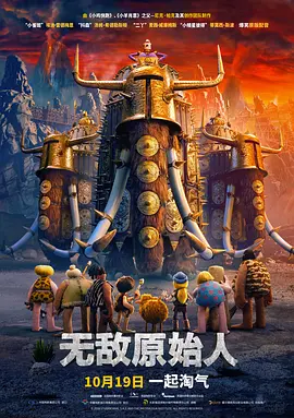 黄色电影一及片