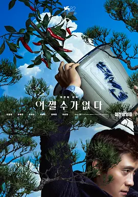 国产乱视频