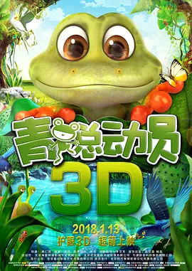 微星b760m-e