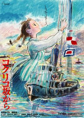 欧美日韩中文字幕在线观看