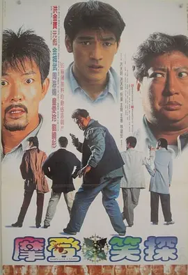 国产一区二区三区不卡免费观看