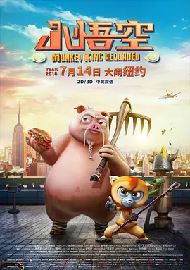 午夜精品区