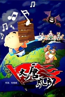 免费看欧美日韩一区二区三区