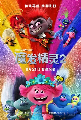 亚洲激情中文