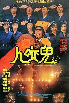 福利片第一页