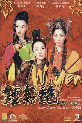 av免播放器