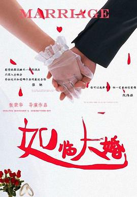 精彩视频一区二区