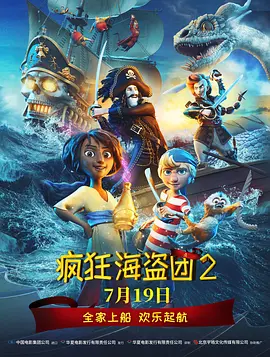 日韩精品视频福利资源站