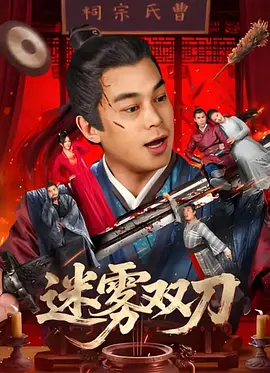 av网站在看