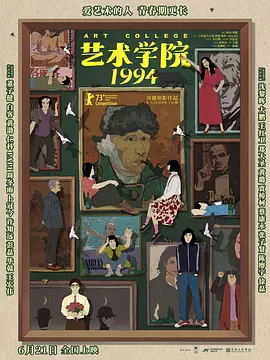 比基尼裸体无遮挡