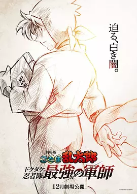 西西444www