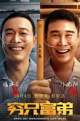 寡妇高潮一级免费看