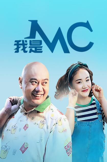 肉浦团在线观看