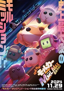 av男人天堂av