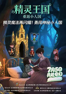 久久久午夜精品